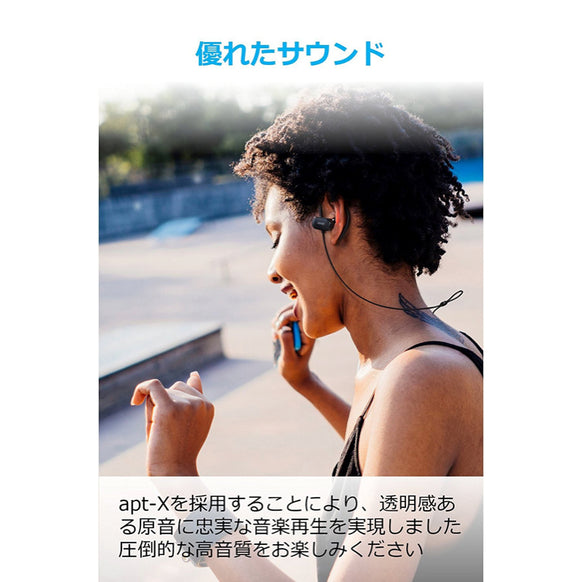 Anker SoundBuds Curve
