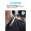 Anker SoundBuds Life