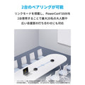 【アップグレード版】 Anker PowerConf S500
