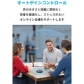 Anker PowerConf+