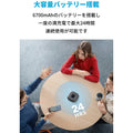 Anker PowerConf+