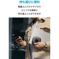 Anker PowerConf+