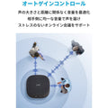 Anker PowerConf S330