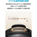 AnkerWork M650 Wireless Microphone