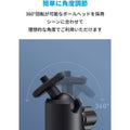 AnkerWork公式ミニ三脚スタンド