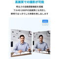 Anker PowerConf C300