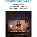 Anker PowerConf C300