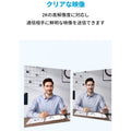 Anker PowerConf C302
