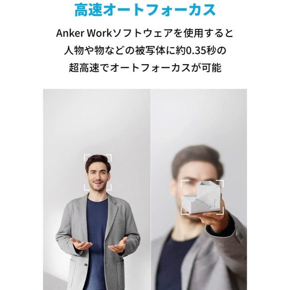 Anker PowerConf C302