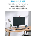Anker PowerConf C200