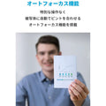Anker PowerConf C200