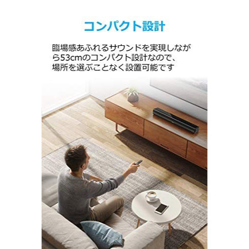 Soundcore Infini Mini
