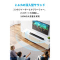 Soundcore Infini