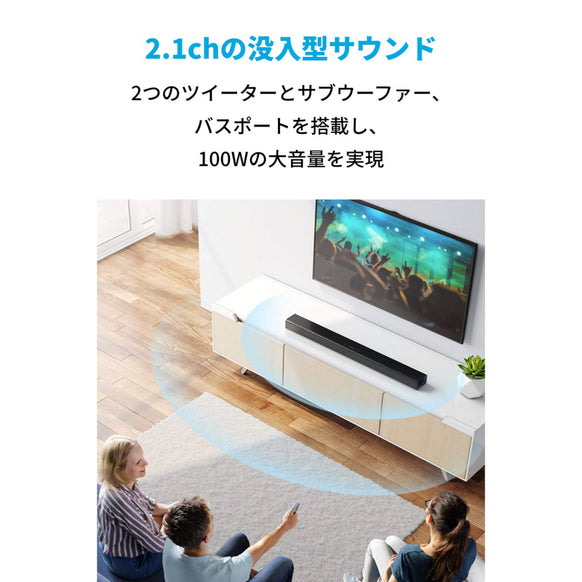 Soundcore Infini