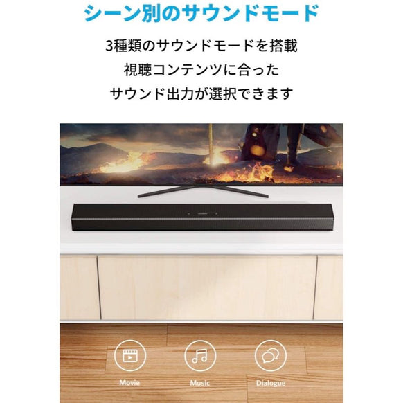 Soundcore Infini