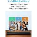 Soundcore Infini 2
