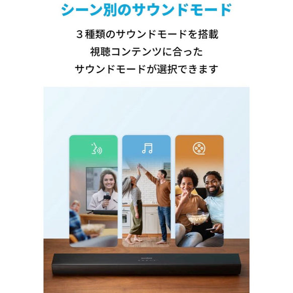 Soundcore Infini 2