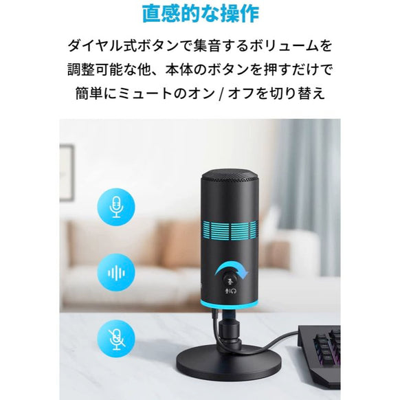 Anker PowerCast M300
