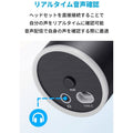 Anker PowerCast M300