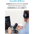 Anker PowerCast M300