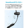 Soundcore Spirit