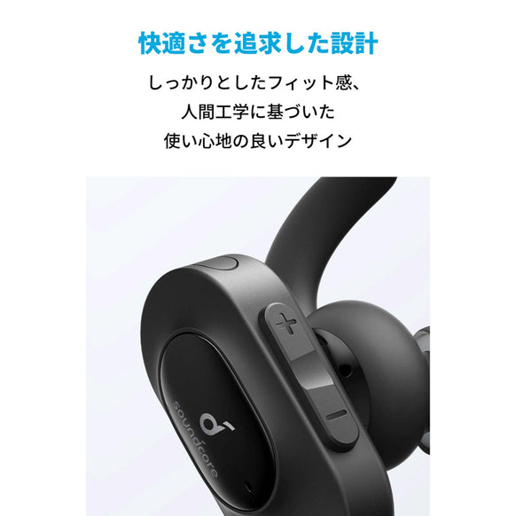 Soundcore Sport Air