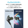 Soundcore Spirit 2