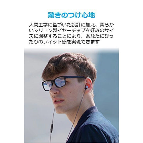 Anker SoundBuds Verve