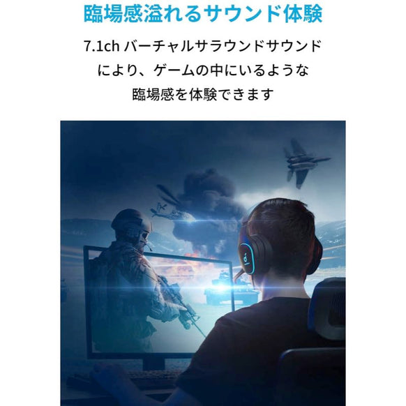 Soundcore Strike 3