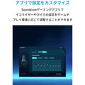 Soundcore Strike 3