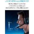 Soundcore Strike 3