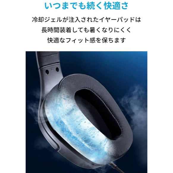 Soundcore Strike 3
