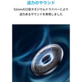 Soundcore Strike 3