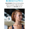 Soundcore Spirit Dot 2