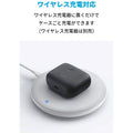 Soundcore Liberty Air 2
