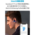 Soundcore Liberty 2