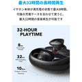 Soundcore Liberty 2