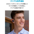 Soundcore Liberty 2