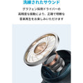 Soundcore Life P2