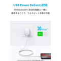 Anker PowerLine II USB-C & ライトニングケーブル (3本セット)