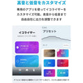 Soundcore Life A2 NC