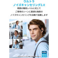 Soundcore Space A40