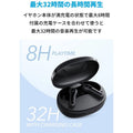 Soundcore Life P2 Mini
