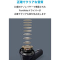 Soundcore Liberty Air 2 Pro