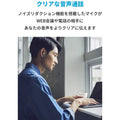 Soundcore Liberty Air 2 Pro