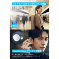 Soundcore Liberty 4