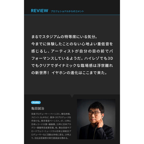 Soundcore Liberty 4
