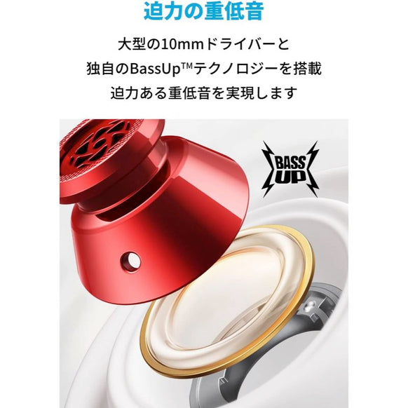 Soundcore Sport X10