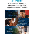 Soundcore Sport X10