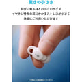 Soundcore Sleep A10